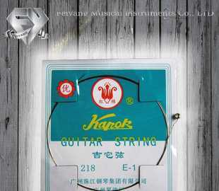 木吉他散弦與配件選購指南 飛揚(yáng)樂器MX-H1-6弦廠家批發(fā)解析