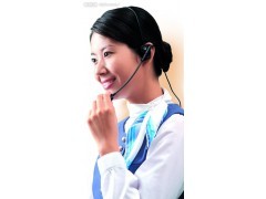 400電話的分類與功能介紹——通訊行業(yè)的供應(yīng)新方式